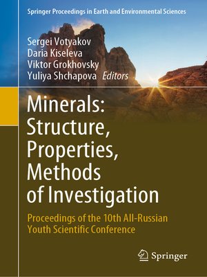 cover image of Minerals